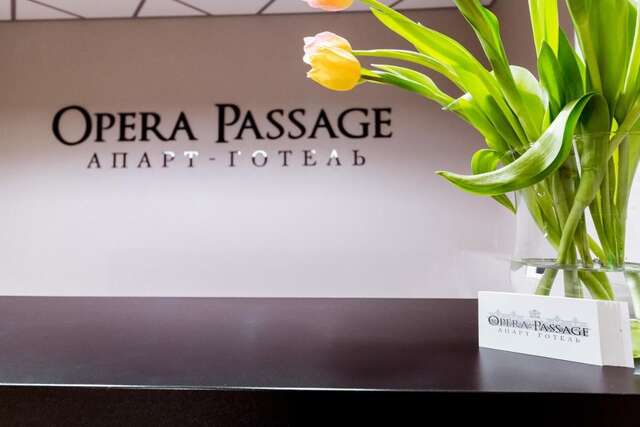 Апарт-отели Opera Passage Apart Hotel Львов-7